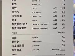 -Manner Coffee(大宁国际商业广场店)