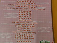 -好玩工厂密室·鹅鸭杀·桌游