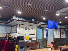 -柴氏风味斋(甘家口店)
