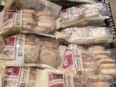 -曹祥泰(解放路店)