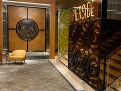 -香港皇家太平洋酒店