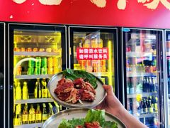 -围炉肉舍•炭烤活鳗•丹东海鲜烤肉(步行街店)