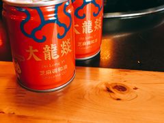-大龙辣火锅·龙虾·烧烤(湖滨新天地店)