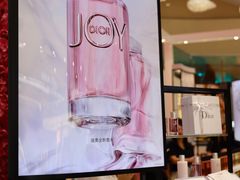 -王府井百货(总府店)