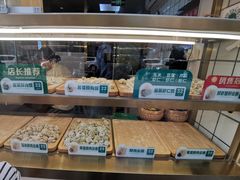 -袁记云饺(西安路店)