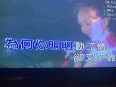 -格莱美量贩式KTV(国信店)