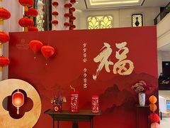 -常州武进九洲喜来登酒店