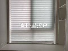 -有肆年整体软装设计 窗帘墙布硬包挂画(红星美凯龙双楠店)