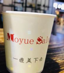 -Moyue HAIR SALON