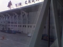 -银川河东国际机场