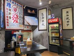 -绿柠食堂(北外滩店)