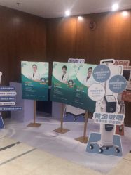 -厦门美莱整形美容医院