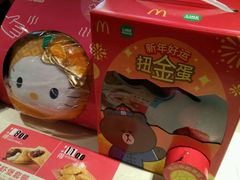 -麦当劳(龙湖时代天街店)