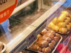 -许阿姨糕团店(南京总店)