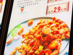 -凯达饺子城(燕山大街店)