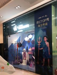 -同远QQBABY亲子摄影(北京路店)