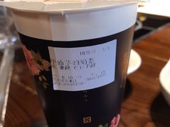 -厝内小眷村(新北万达店)