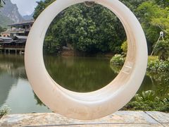 -明仕田园