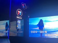 -998KTV(民治民乐店)