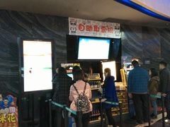 -万达影城(汉街万达广场IMAX店)
