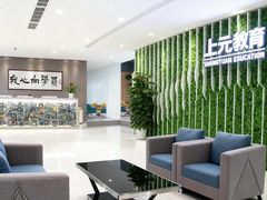 -斯坦星球AI编程·机器人科创·乐高科学·信奥·思维·专注力·STEM·竞赛考级(高新区绿宝广场龙湖狮山天街学习中心)