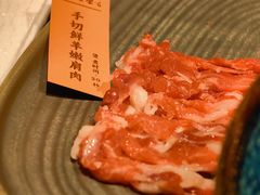 -腾格里· 蒙古山羊火锅(北京中关村店)