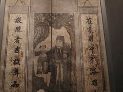 -洛阳古墓博物馆