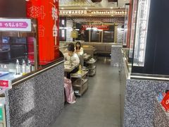 -巴蜀王婆大虾(南锣鼓巷店)
