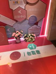 -昆明梦想医疗美容医院