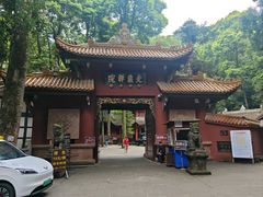 -凤栖山