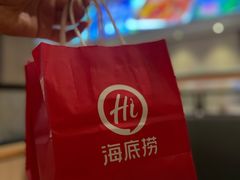 -海底捞火锅(番禺广场店)