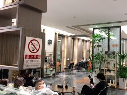 -扎嘎形象设计