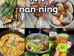-龙上水现炒生料(柳沙店)