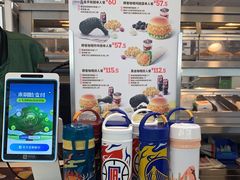 -德克士(广州南站店)