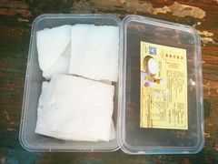 -欢姐伦教糕(北海大道北店)