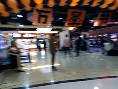 -大玩家(拱墅万达店)