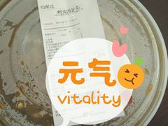 -田婆婆的菜(海口友谊阳光城店)