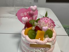 -味多美蛋糕(西安门店)