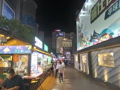 -南屏步行街