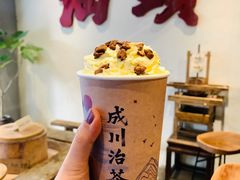 -成川茶店·潮汕工夫浓茶(万象店)