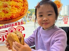 -必胜客(路劲又一城店)