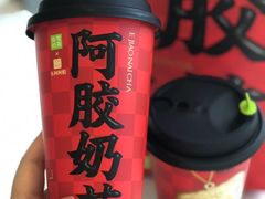 -奈雪的茶(M+世纪都会广场店)