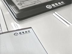 -招商银行(上海虹桥商务区支行)