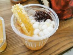 -甜心闲生传统手工冰粉(奎星楼店)