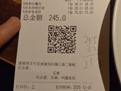 -绿茶餐厅(光谷世界城步行街店)