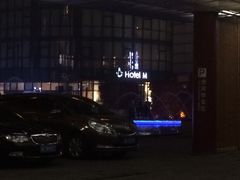 -蔓兰家的四季S0餐厅·融合菜(当代MOMA店)