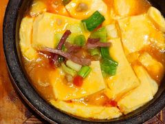 咕嘟肉末包浆豆腐-云海肴·汽锅鸡·云南菜(苏州中心店)