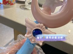 -海底捞火锅(龙湖三千集店)
