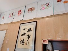 -一杯潮茶·专注潮汕茶饮(朝阳庄店)