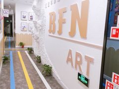 -缤纷鸟美术书法(汉神购物广场校区)